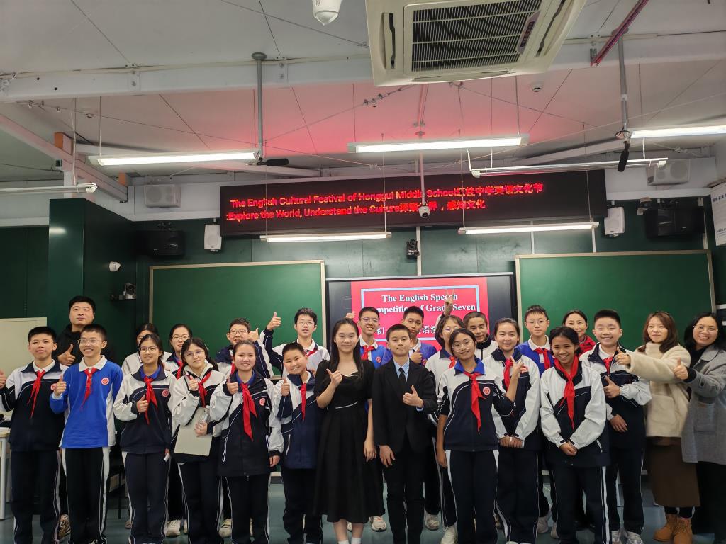 红桂中学第二届校园英语文化节胜利闭幕