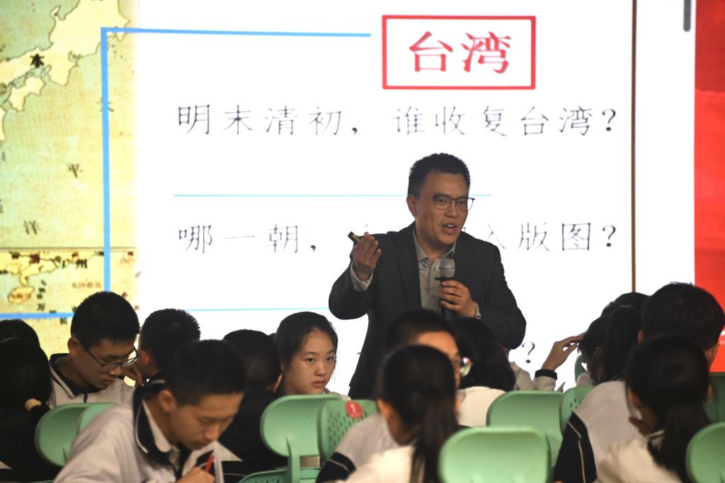 罗湖区初中历史“教学评”一体化实践探索活动在桂园中学举行