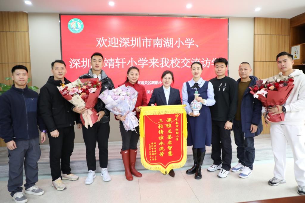 活动照片