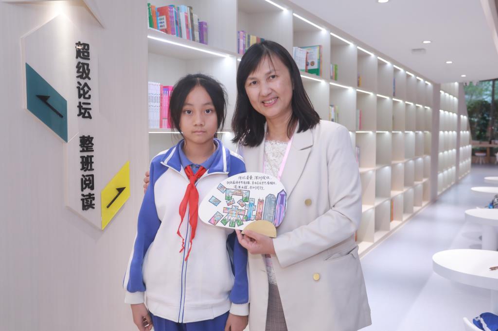 桃园慈幼结对活动