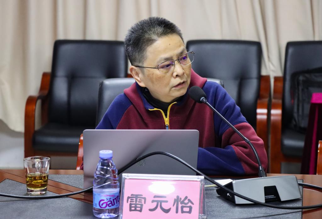 翠园文锦中学开展“素养导向的教学评一体化落地实践”专题培训活