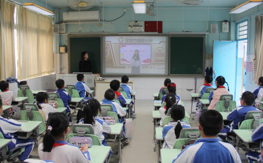 深圳市南湖小学开展校长课堂第四讲
