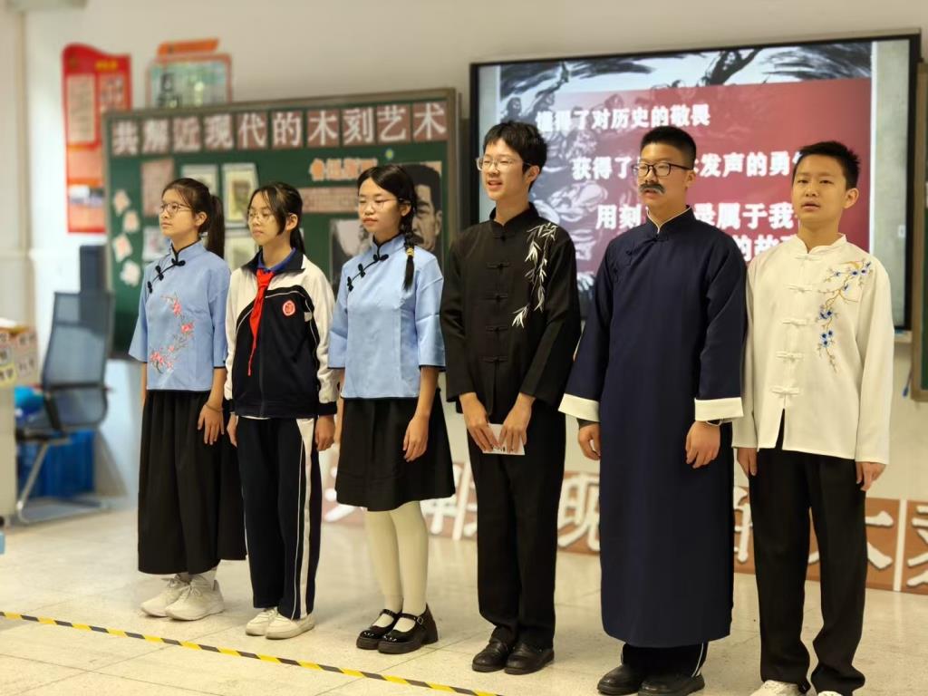 深圳市红桂中学参加第十届罗湖区美术学科项目式艺术实践活动