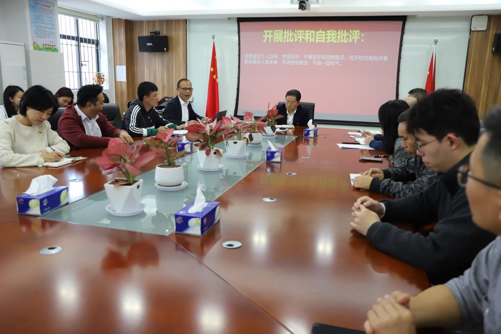 深圳市向西小学召开党支部工作会议