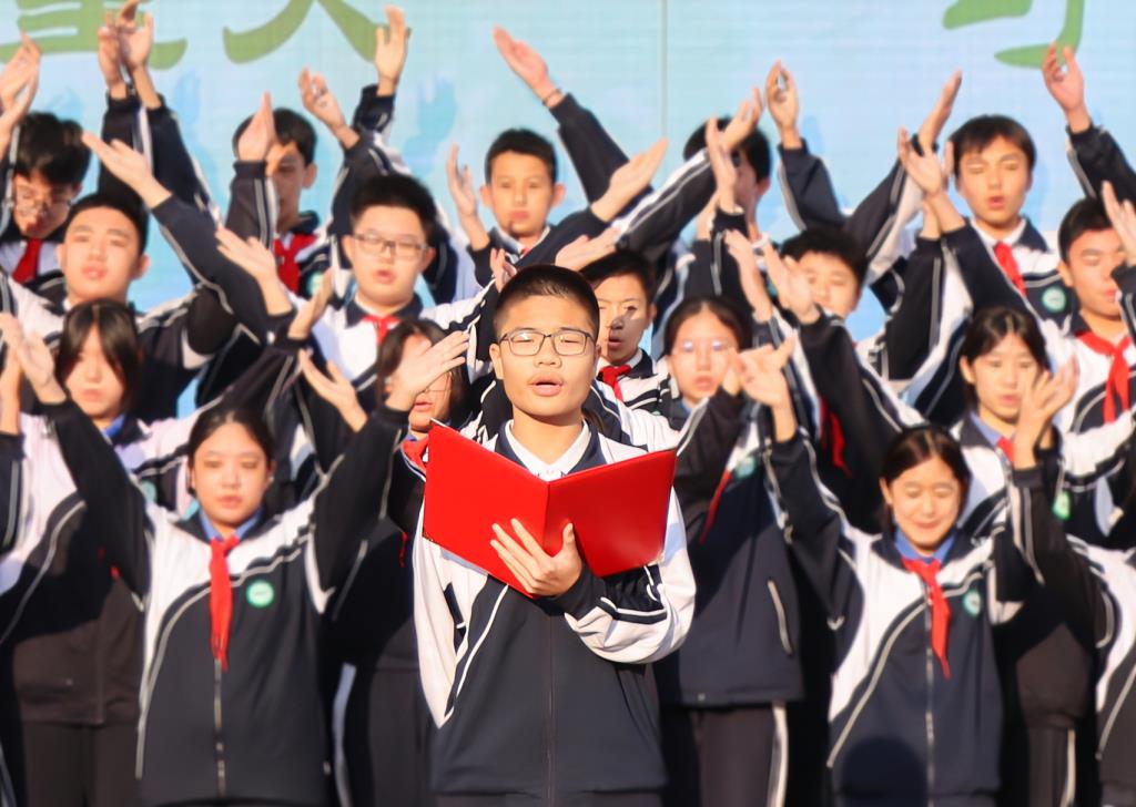 翠园文锦中学举行文明礼仪主题活动暨养成教育