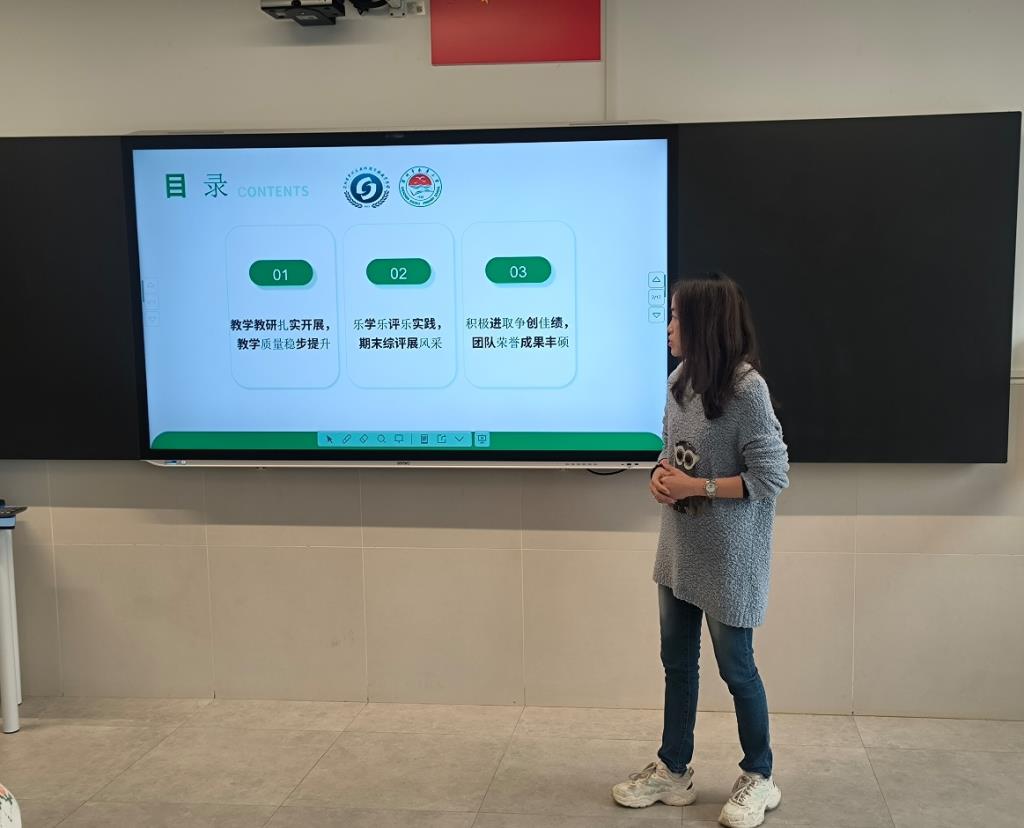 深圳市水库小学英语科组开展新学期教研活动