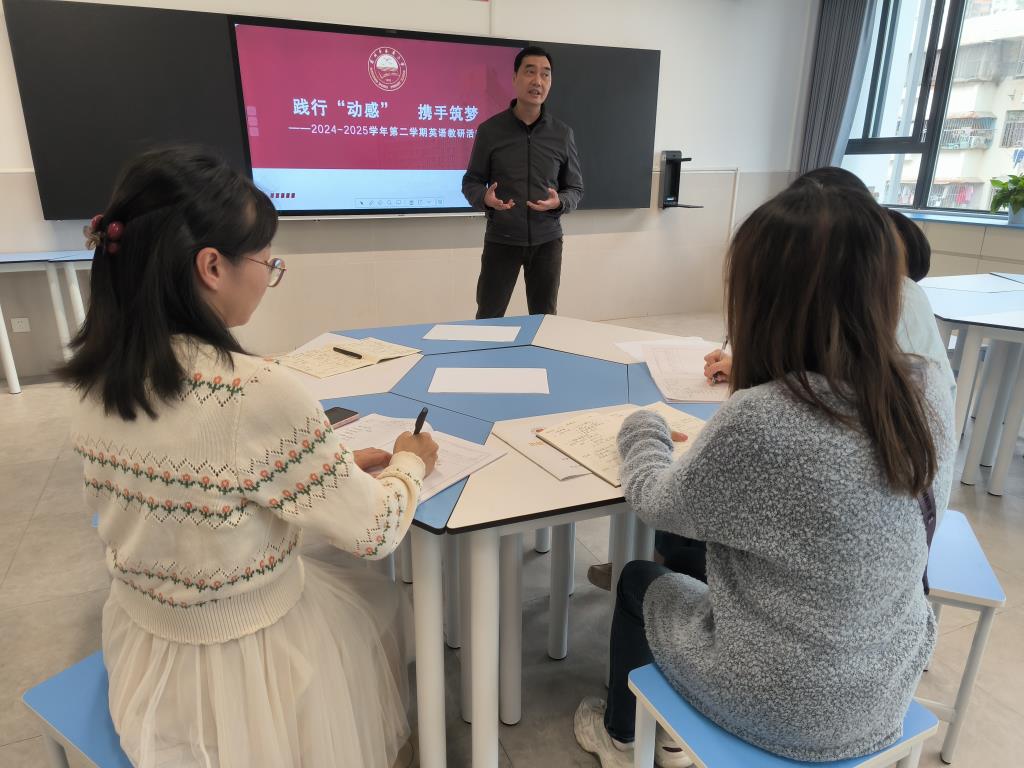 深圳市水库小学英语科组开展新学期教研活动