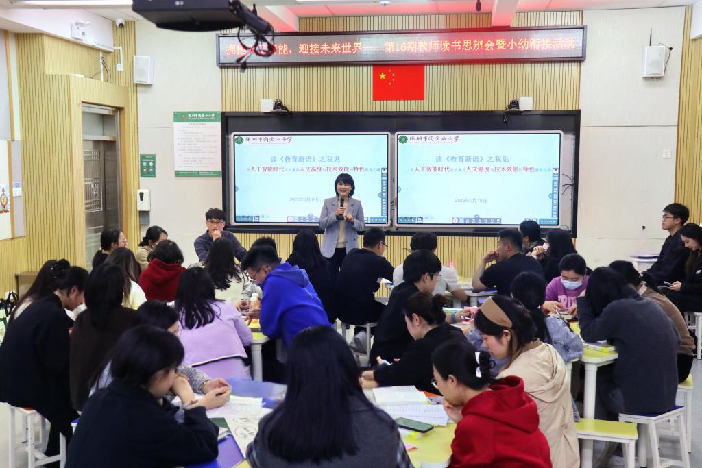 廖冬燕书记总结