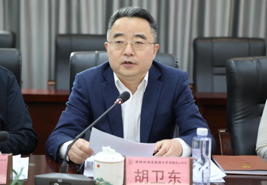 市人大常委会领导赴罗湖区开展校园安全问题专项调研监督