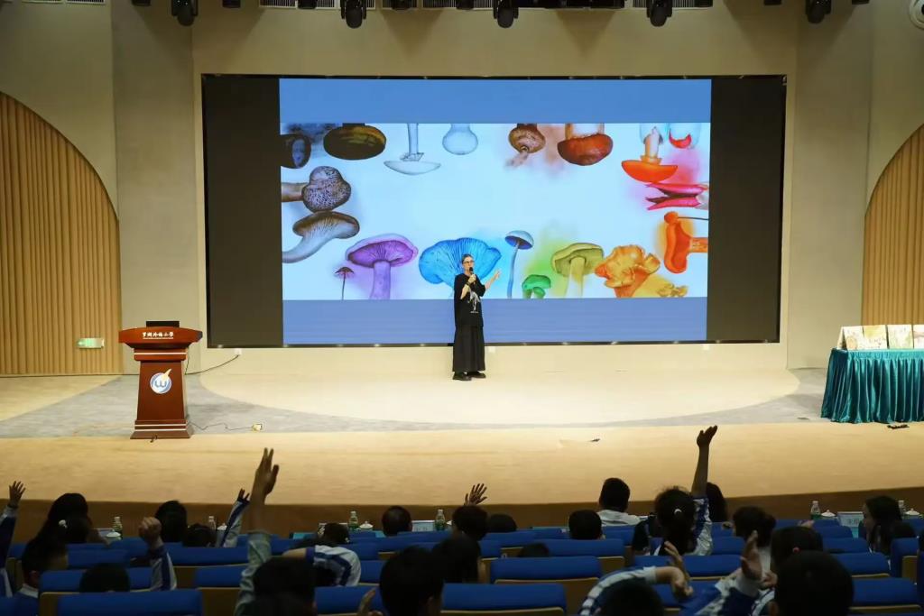 罗外小学伴山书院·市少年儿童图书馆自然主题馆