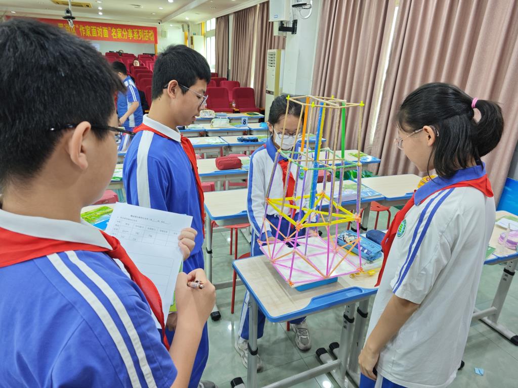 深圳市洪湖小学开展“审辩式学习”新质课堂学习共同体研讨活动