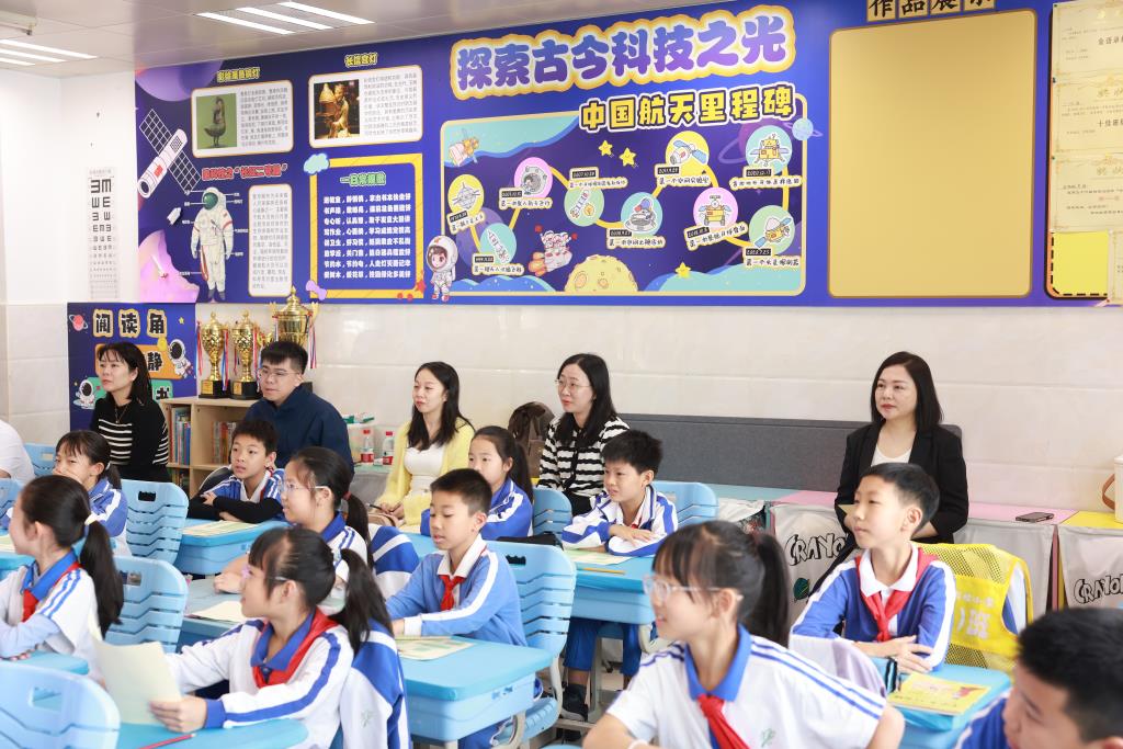活动现场