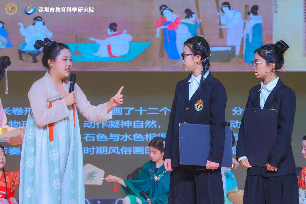 布心中学项目式学习展演