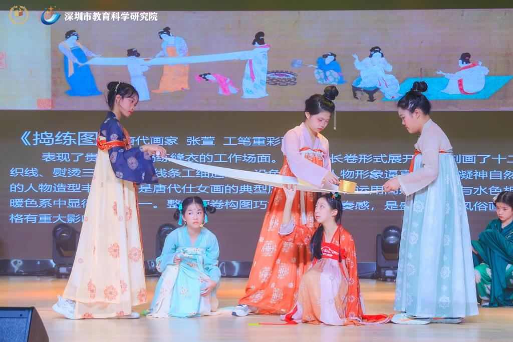布心中学项目式学习展演