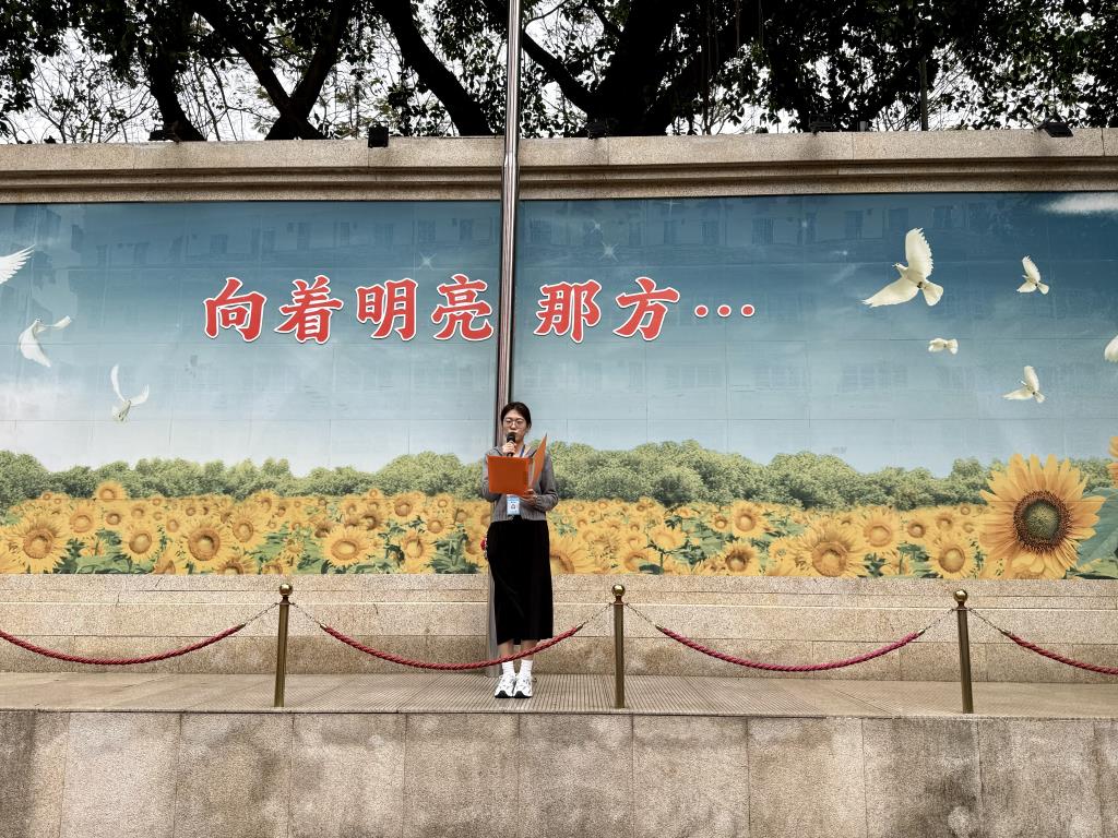 教师代表讲话