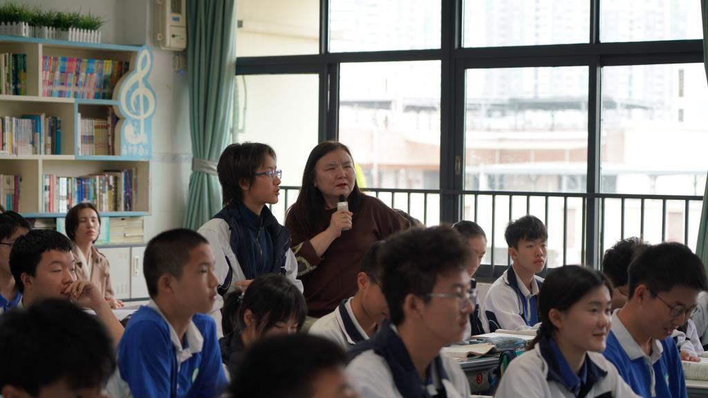 历史课