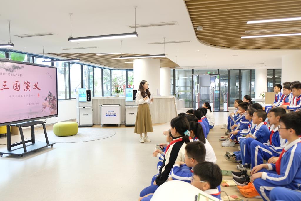 深圳市莲南教育集团安芳小学“每周半天计划”