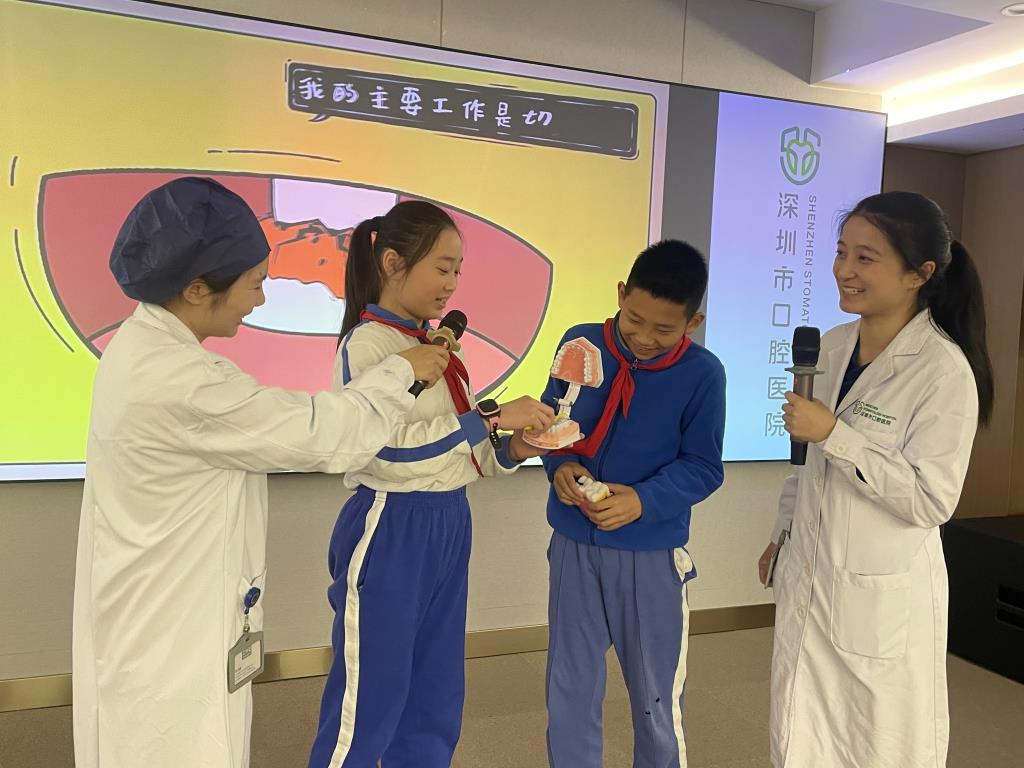 活动照片