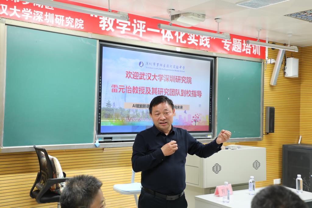 活动