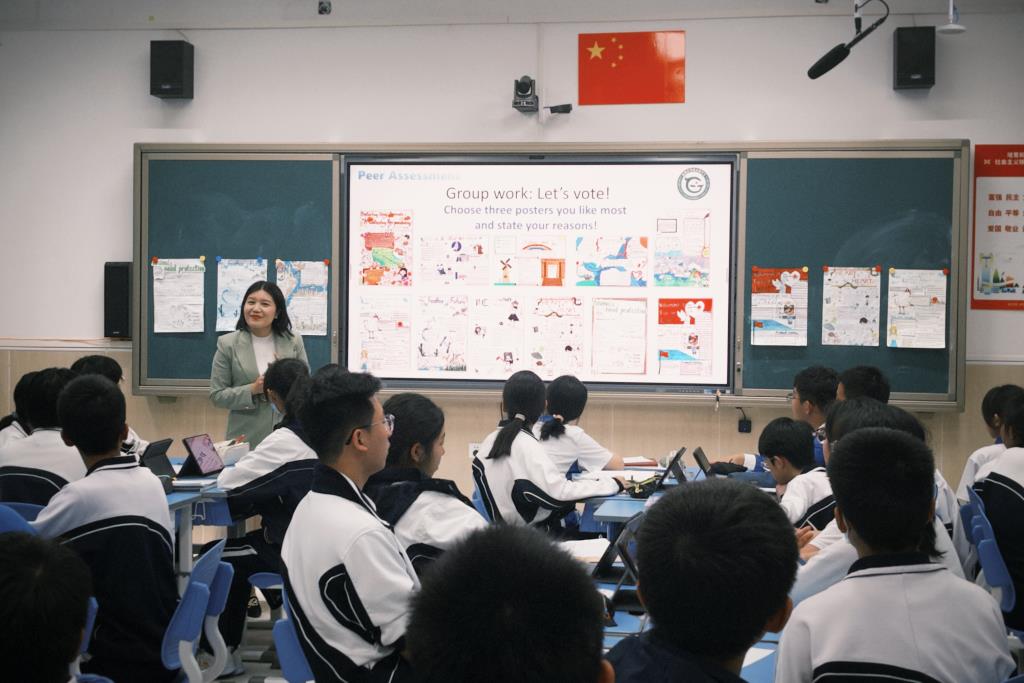 刘分秒老师上课