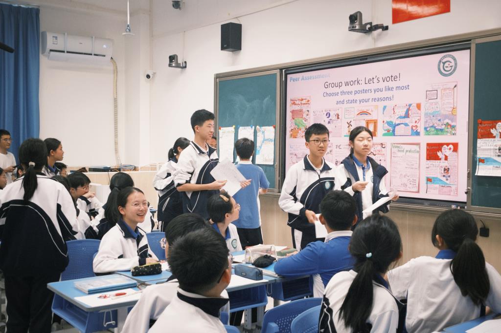 学生课堂展示
