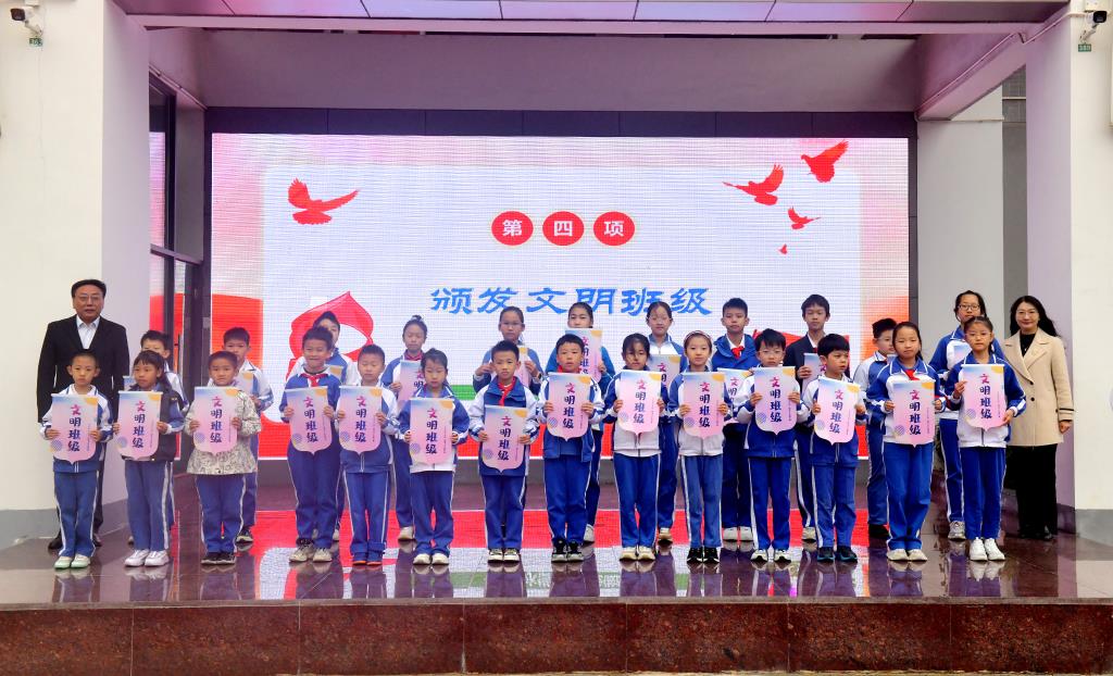 深圳市翠北实验小学第六周升旗仪式