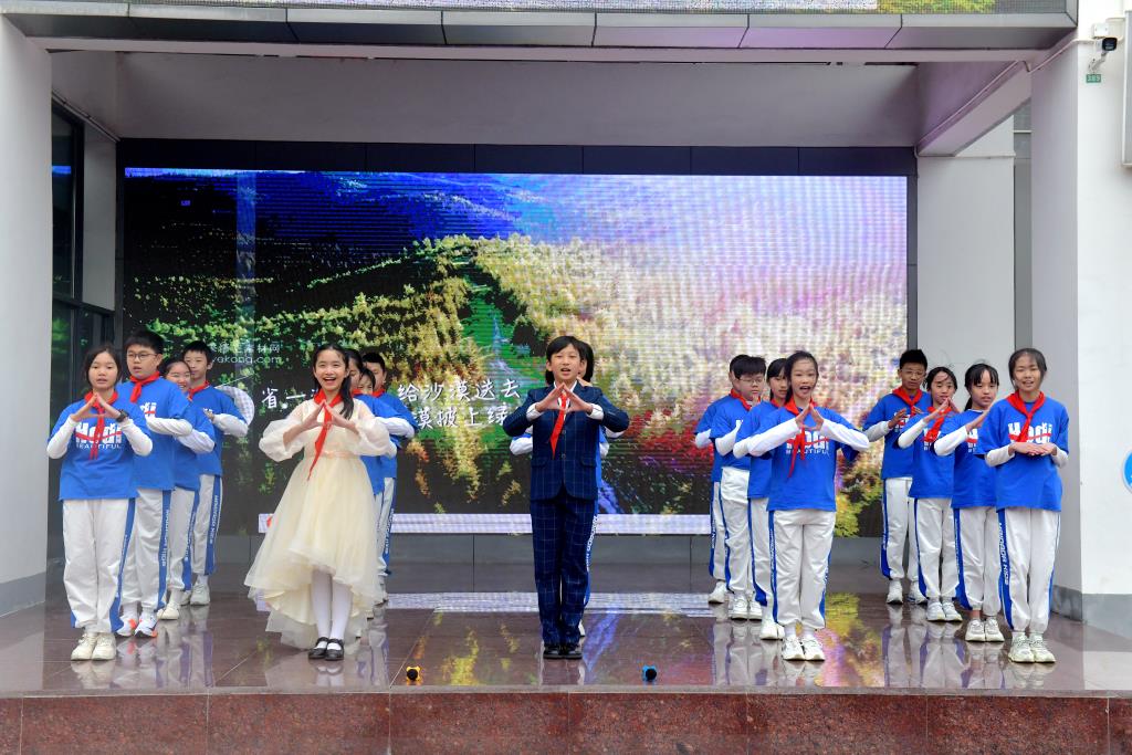 深圳市翠北实验小学第六周升旗仪式