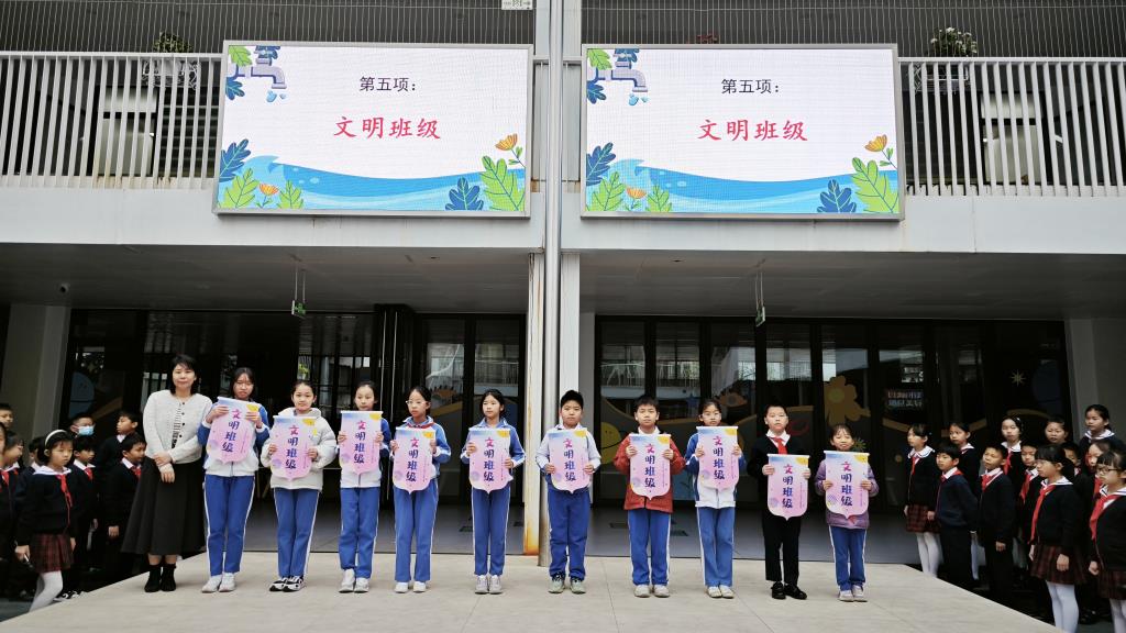 深圳市翠北实验小学第六周升旗仪式
