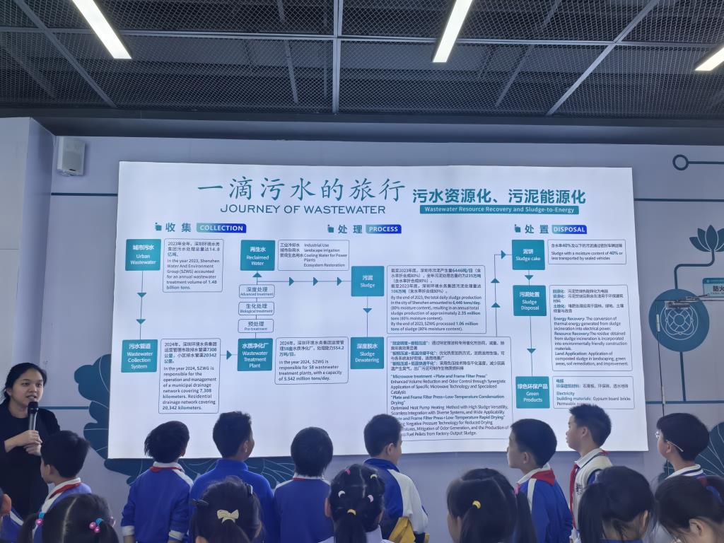 落实“每周半天计划”，开展水小足迹课程