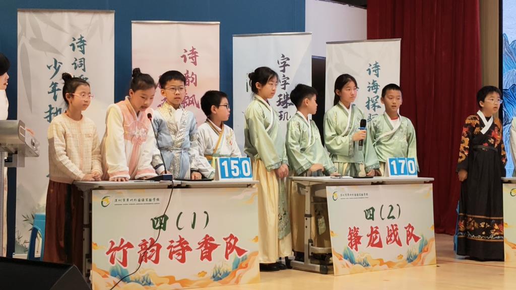 比赛气氛紧张热烈