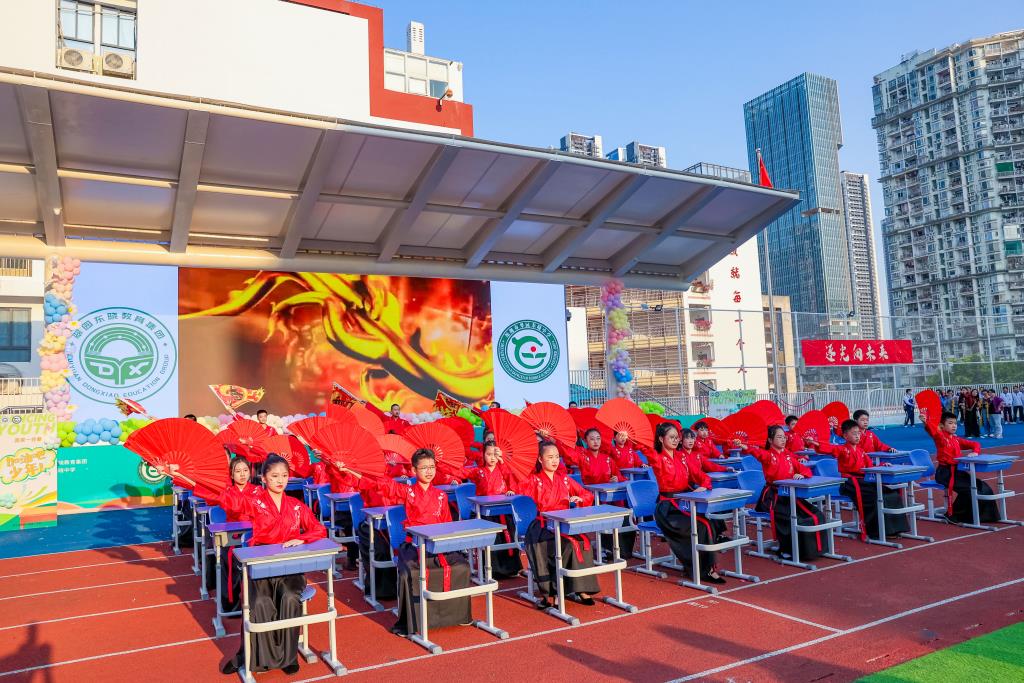 个性彰显新活力