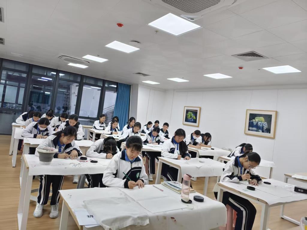 书法社团