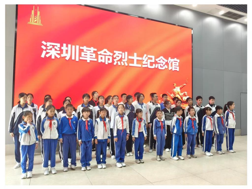 深圳市松泉实验学校师生隆重举行“清明祭英烈”主题系列活动