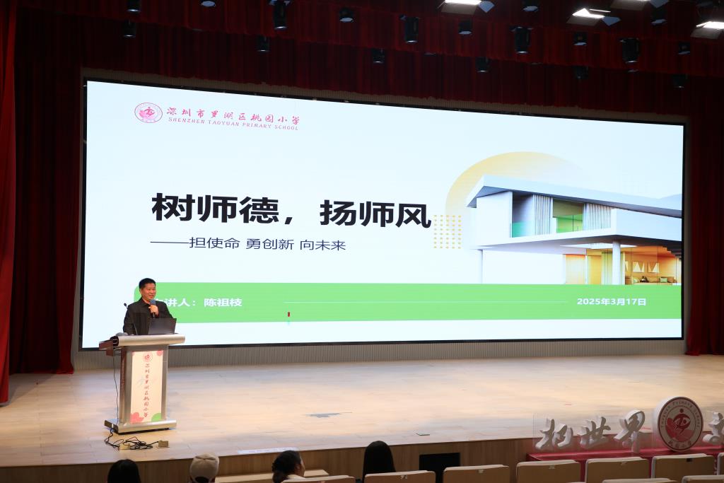 数智赋能·跨科共创