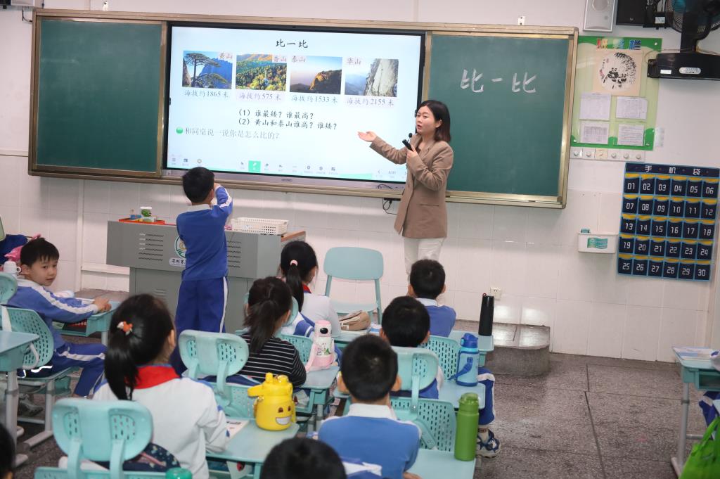 “破茧行动”走进草埔小学助力新教师专业成长