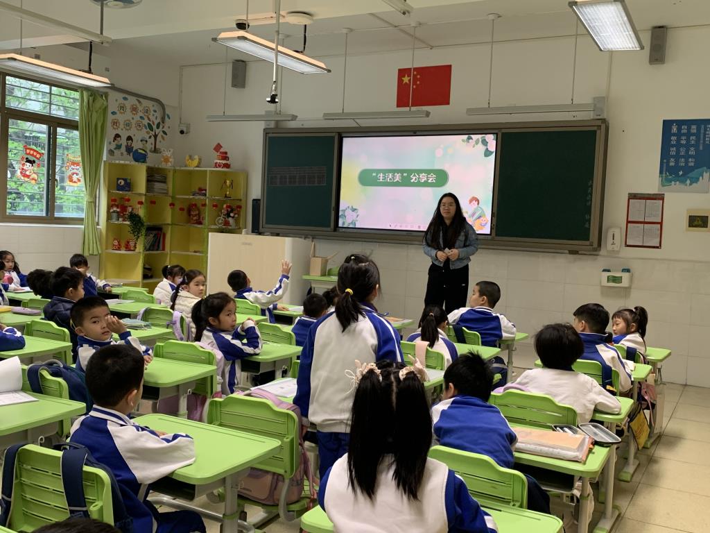红岭小学·美心课程｜认真落实“美育一件事”