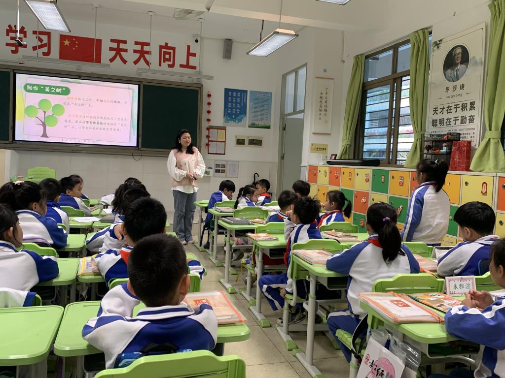 红岭小学·美心课程｜认真落实“美育一件事”