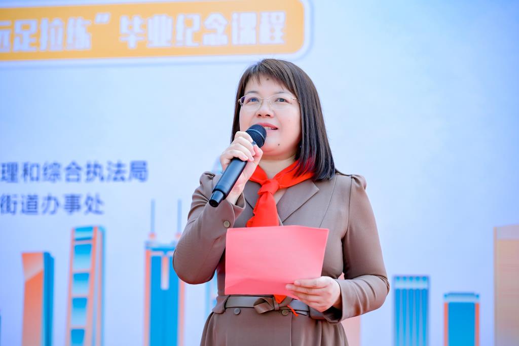教实集团举行2025年 "二十公里远足拉练"毕业纪念课程