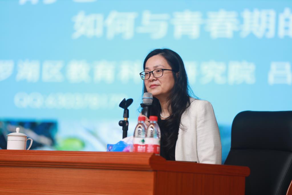深圳市桂园教育集团名师大讲堂系列课程开讲啦