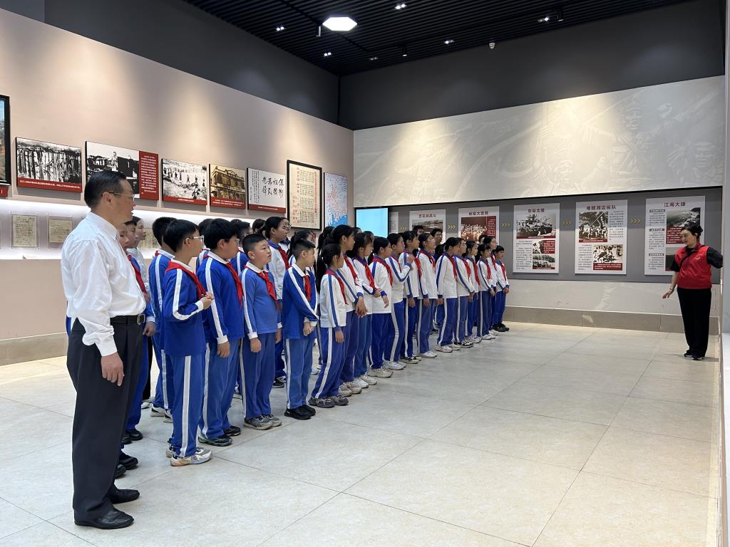参观学习