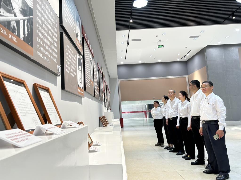 参观学习