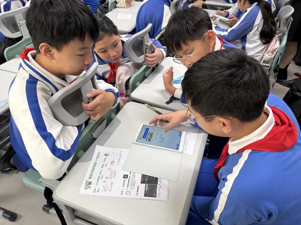 学生操作2
