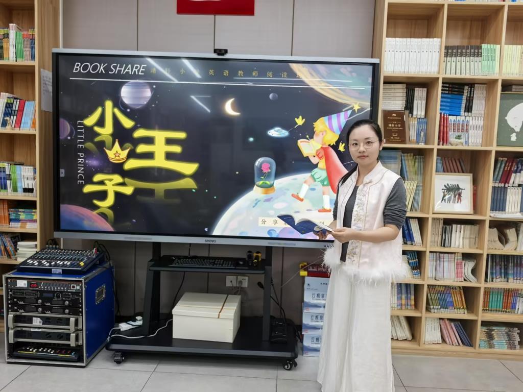 活动照片