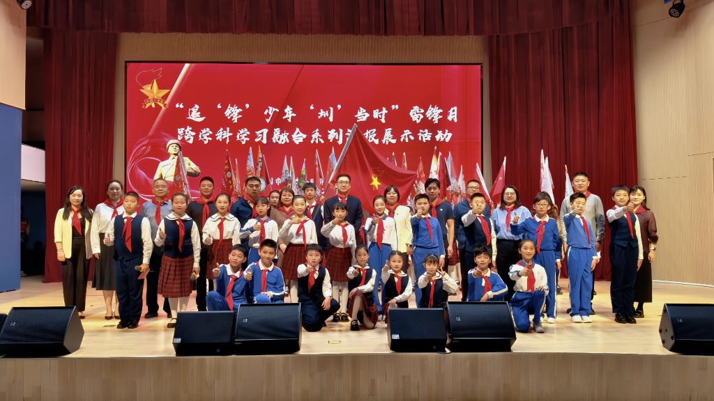 合影一
