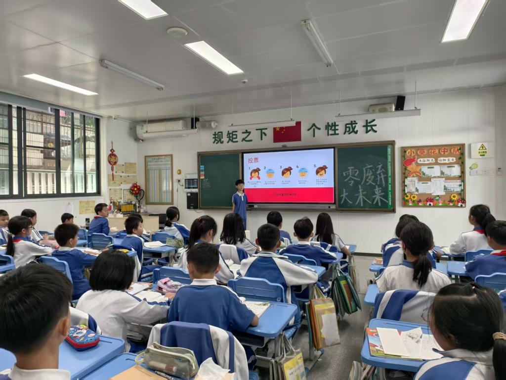 翠北实验小学开展“零废弃 大未来”环保创新实践活动