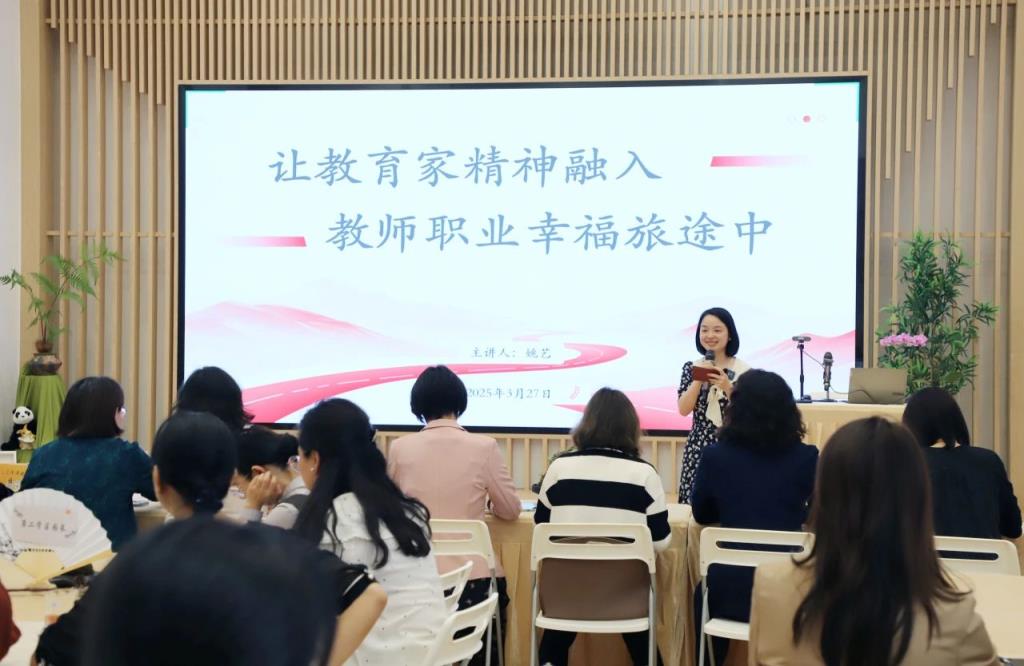 活动照片