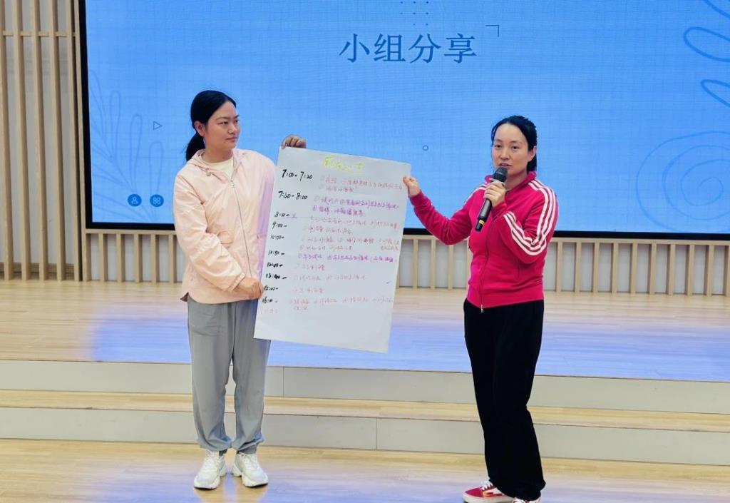 活动照片