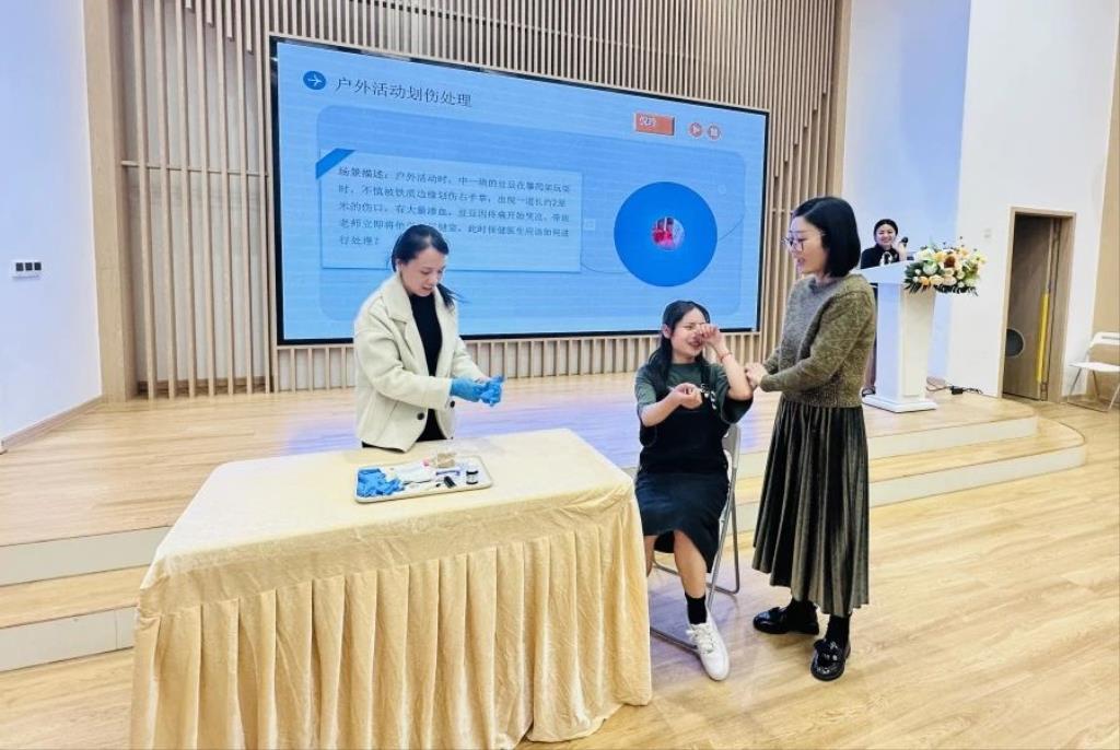活动照片