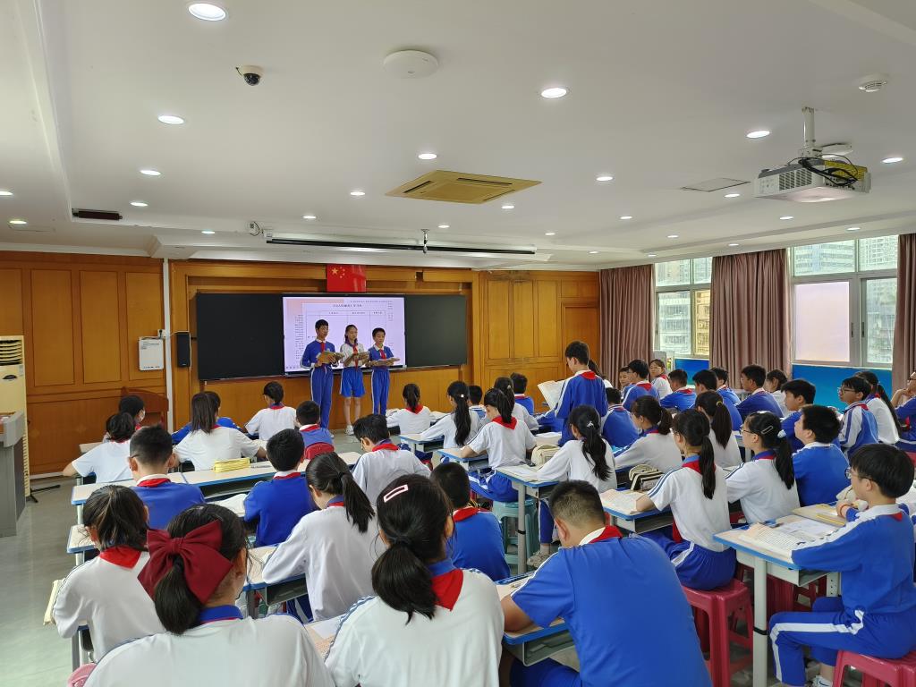 深圳市洪湖小学开展“审辩式学习”新质课堂学习共同体研讨活动