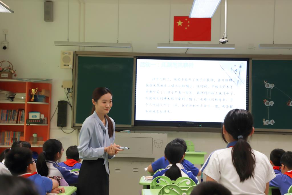 红岭小学·同心课程｜与深圳高级中学（东校区）小学部同课异构